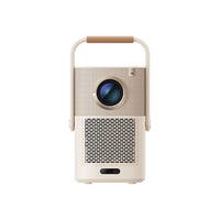 Yaber Projector T2/T2Plus